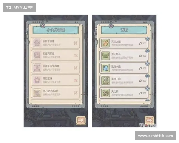 最强蜗牛提升角色战力的有效方法与策略解析 最强蜗牛提升角色战力的有效方法与策略解析