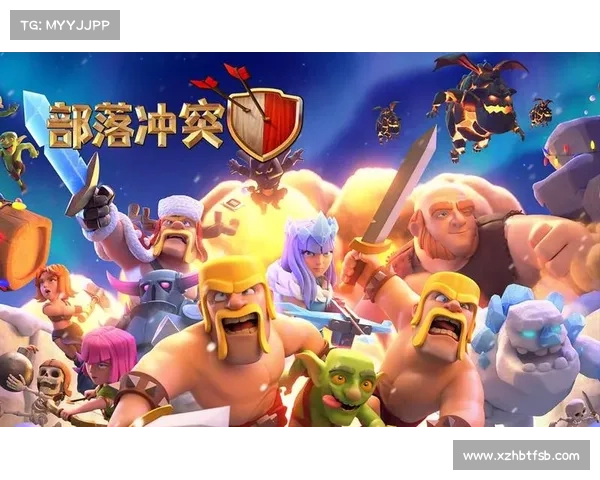 部落与联盟冲突的根本原因探讨：资源争夺、文化差异与权力斗争