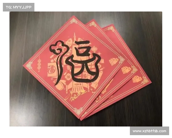 揭秘支付宝五福敬业福背后的神秘寓意与深层文化内涵 揭秘支付宝五福敬业福背后的神秘寓意与深层文化内涵