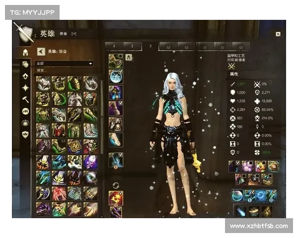 《激战2》传奇武器制作攻略