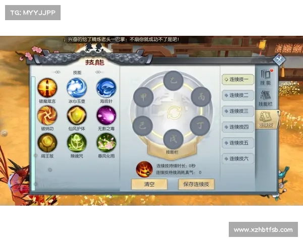 重剑属性点加点技巧解析提升战力的最佳选择方法