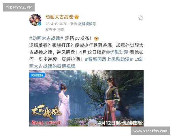 以太古龙魂觉醒后将赋予你哪些强大能力和无尽潜力的探索与分析