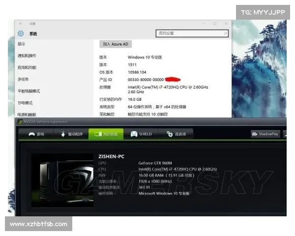 《仙剑三窗口化模式设置详解与优化技巧》