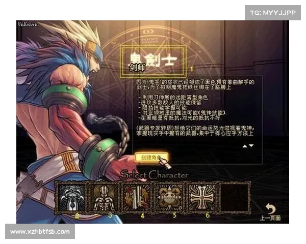 掌握地下城与勇士冒险者成长技巧助你轻松突破高难度挑战实现全程无忧升级 掌握地下城与勇士冒险者成长技巧助你轻松突破高难度挑战实现全程无忧升级