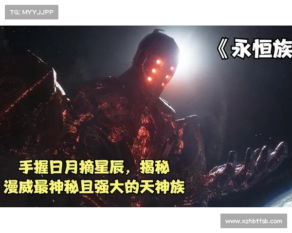 魔兽世界元素太初之力的起源与宇宙的神秘联系探析 魔兽世界元素太初之力的起源与宇宙的神秘联系探析