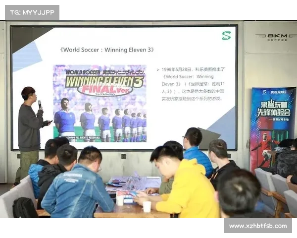 全面提升实况足球2014游戏性能的优化技巧与设置方法解析 全面提升实况足球2014游戏性能的优化技巧与设置方法解析