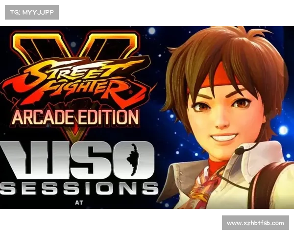 街霸新角色强势登场挑战极限战斗你准备好迎接全新对决了吗 街霸新角色强势登场挑战极限战斗你准备好迎接全新对决了吗