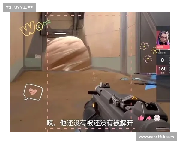 无畏挑战极限揭秘无限血秘籍带来的游戏新体验