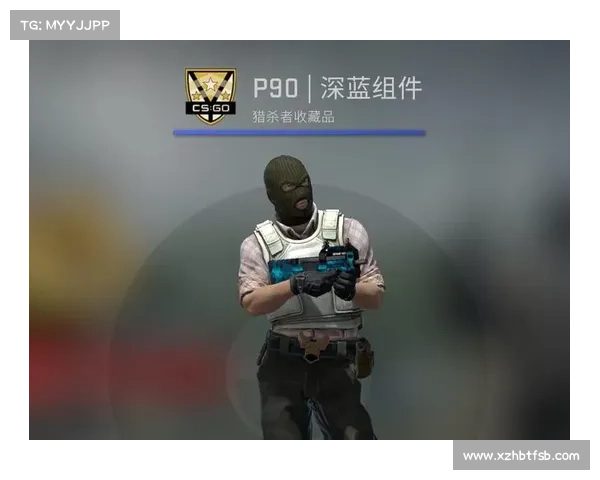 深度解析俄罗斯CSGO皮肤购买平台如何挖掘高性价比渠道与实用省钱技巧 深度解析俄罗斯CSGO皮肤购买平台如何挖掘高性价比渠道与实用省钱技巧