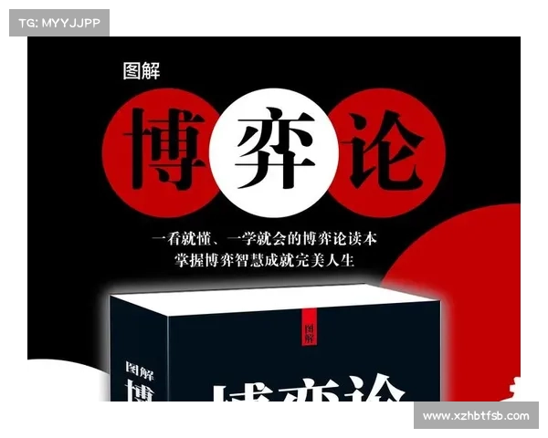 埃及艳后权力博弈之道：策略、智慧与历史背景解析
