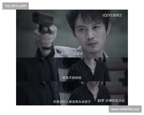 最新方法教你快速查看电视剧暗夜行者的更新日期和最新播出时间