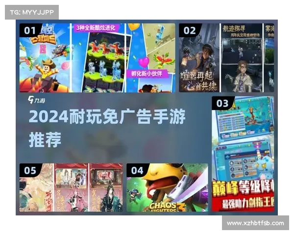 畅玩友手游推荐与玩法攻略全解析 快速上手不再难