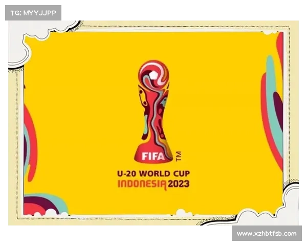 为何与2023年均举办亚洲杯赛事背后的原因及其影响分析 为何与2023年均举办亚洲杯赛事背后的原因及其影响分析